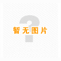 DN200礦用管道溝槽式卡箍