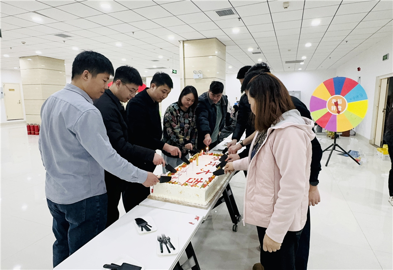 溫暖冬日 煥新出發(fā)|華礦集團12月員工日紀(jì)念暨喬遷之喜慶?；顒訄A滿舉行