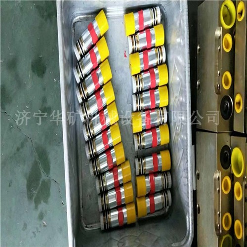 400300585937916683_wps圖片.jpg