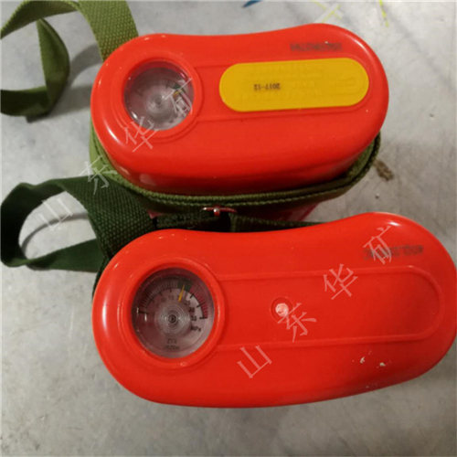 QQ截圖20191125174103.jpg