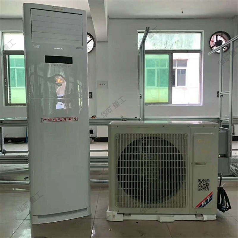 QQ截圖20200722141058.jpg