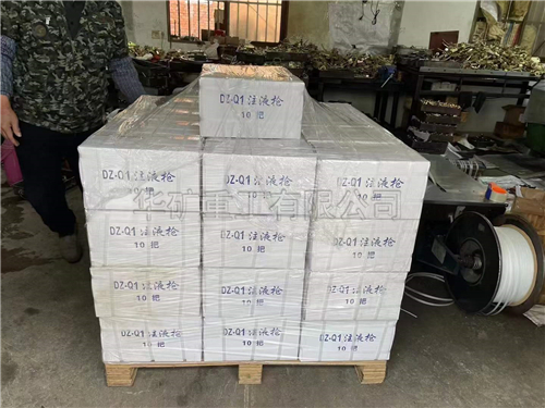 微信圖片_20221108115725.jpg 微信圖片_20221108115725.jpg