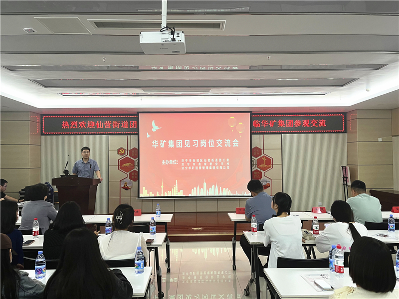 微信圖片_20230526180853.jpg 微信圖片_20230526180853.jpg